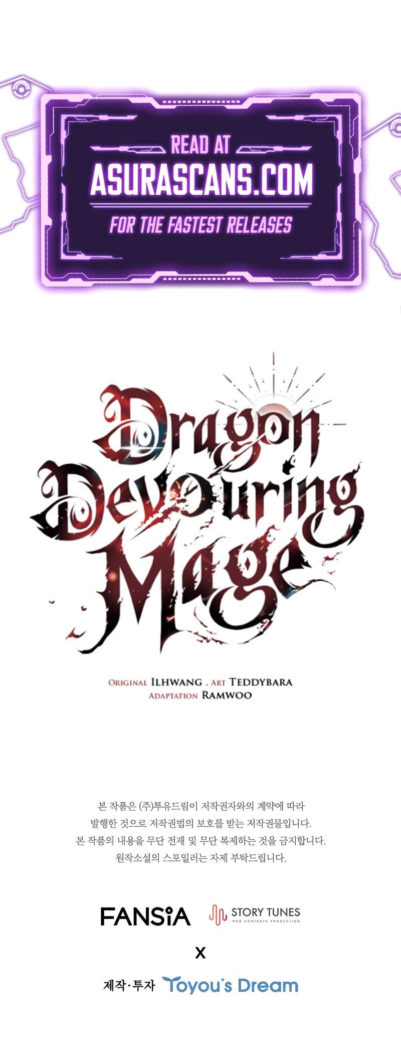 Dragon-Devouring Mage Chapter 65 14